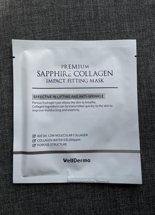 Маска-лифтинг wellderma premium sapphire collagen impact fitting mask