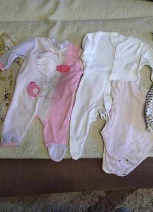 Чоловічки боді набір