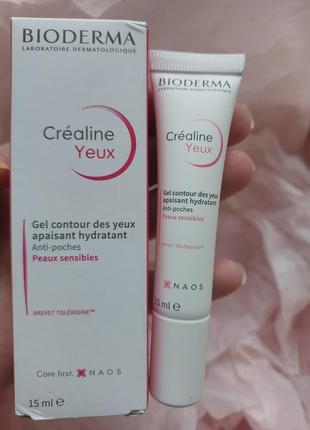 Успокаивающий увлажняющий гель крем для контура глаз bioderma crealine yeux