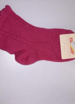 Носки шкарпетки в'язані condor 18-24 міс