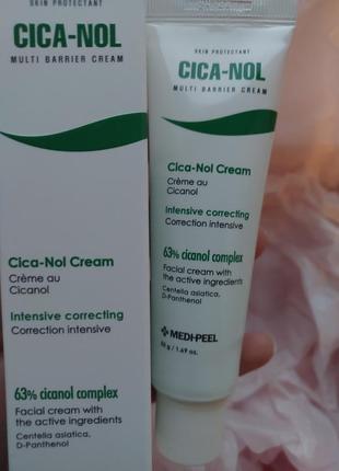 Веганские фито крем для чувствительной кожи лица medi peel phyto cica nol cream