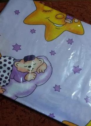 Новий ніжний набір дитячої постельки у ліжко!