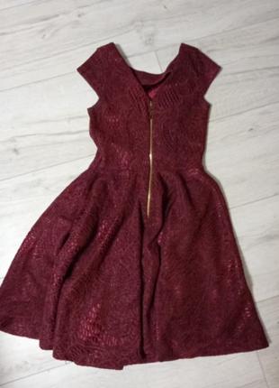 Платье, сарафан