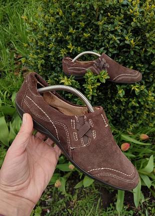 Мокасини naturalizer