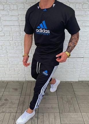 Комплект футболка штани adidas