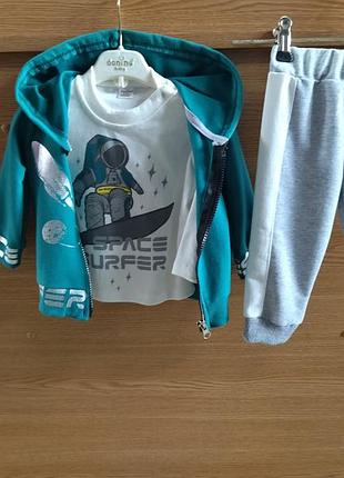 Костюм тройка