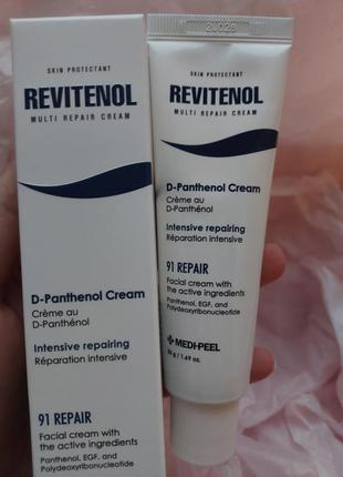 Восстанавливающий крем с полинуклеотидами medi-peel revitenol multi repair cream