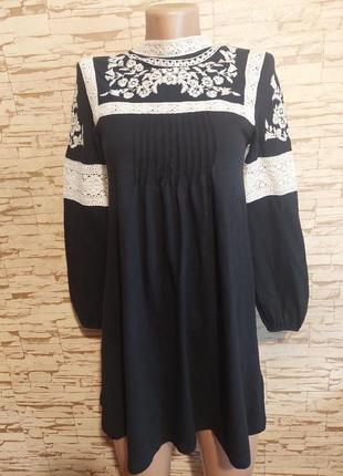 Распродажа! шикарная блуза с кружевом