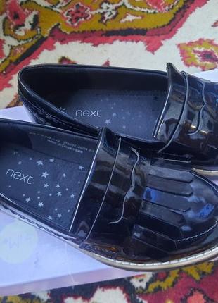 Туфли детские next
