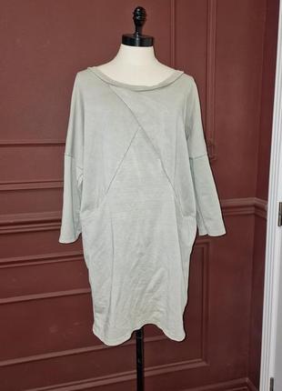 Платье трикотажное