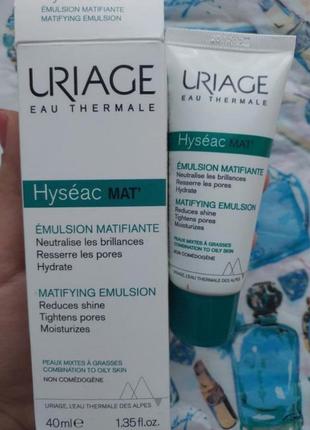 Uriage hyseac mat матирующая эмульсия для лица 01.2025