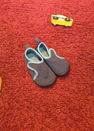 Детские тапочки (12 см по стельке)