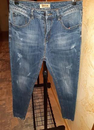 Джинсы женские 30 размер