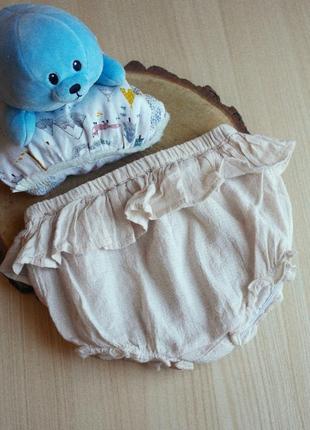 Трусы трусики плавки для девочки с воланом кружевом бежевые хлопок шорты 6 9 мес