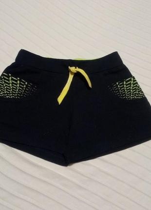 Шорты трикотажные