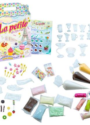 Набір для креативної творчості strateg la petite desserts 14 елементів (71309) melmil3 фото
