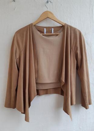 Замшевая накидка кожаный кардиган