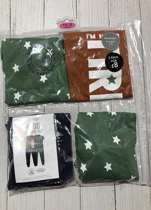 Пижама george на мальчика, пижама для мальчика, домашний костюм