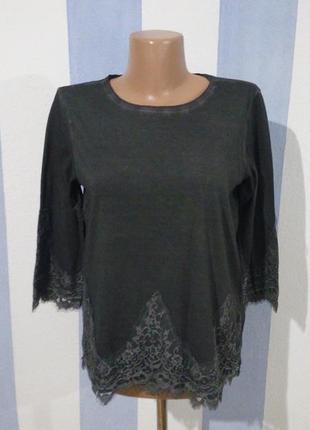 Лонгслів футболка з французським мереживом