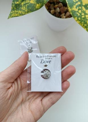 Підвіска на браслет шарм dove