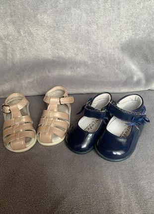 Босоножки и туфли для девочки
