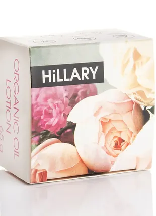 Твердий парфумований крем-баттер для тіла hillary perfumed oil bars flowers, 65 г