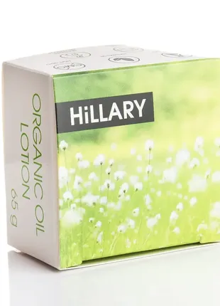 Твердый парфюмированный крем-баттер для тела hillary perfumed oil bars gardenia, 65 г2 фото