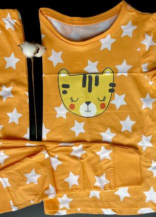 Пижама кот от джордж1 фото