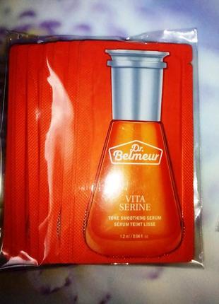 The face shop dr.belmeur vita serine tone smoothing serum вітамінна сироватка4 фото