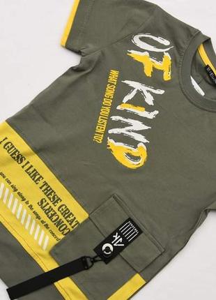 Футболка для мальчиков хаки 8, 9, 10 лет туречки