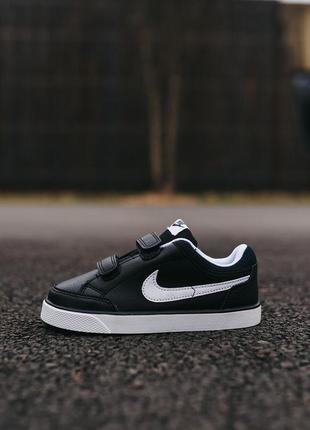 Детские кроссовки nike capri black white чёрные с белым