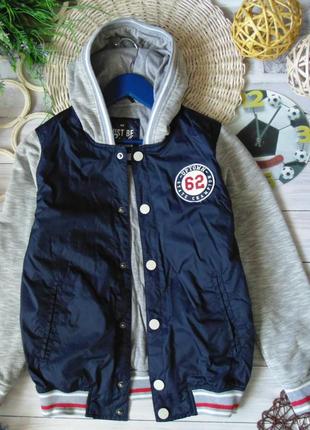 Модняча толстовка вітровка we