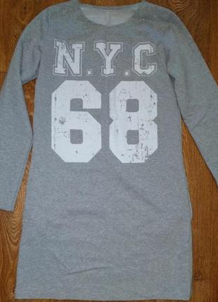 Міні плаття з трикотажу