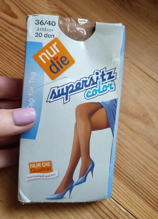 Колготки 20 ден s-m колір amber