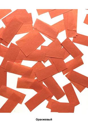 Конфетті тишею оранжеве (1 кг)