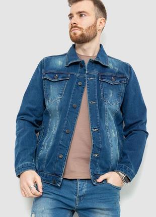 Куртка чоловіча джинсова колір синій