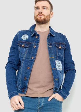 Куртка мужская джинсовая цвет синий1 фото