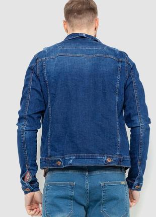 Куртка мужская джинсовая цвет синий3 фото