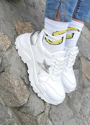 Кожаные кроссовки