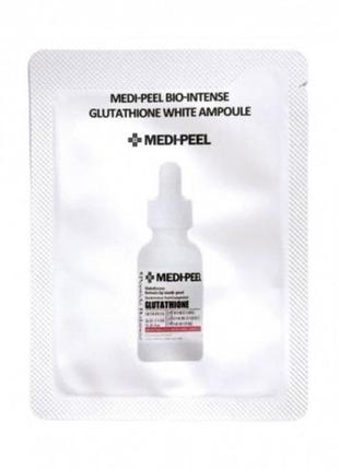 Medi-peel bio-intense glutathione white ampoule освітлювальна сироватка