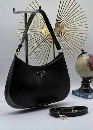 Сумка prada