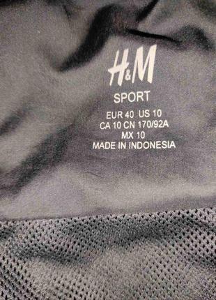 Вітровка легесенька h&m р.44-464 фото