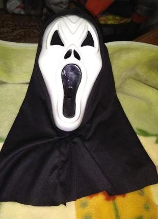 Маска/крик. 7