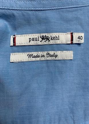 Рубашка paul kehl