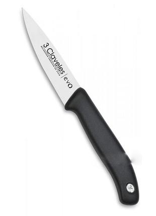 Нож овощной bergner bgeu-3184