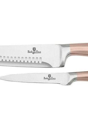 Набір ножів berlinger haus rose gold collection 2 предмета bh-2373