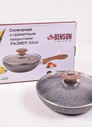 Сковорода з кришкою і мармуровим покриттям 28 см benson bn-5401 фото