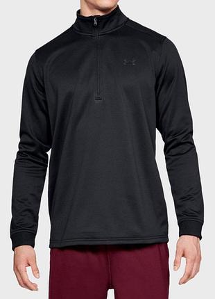 Кофта under armour р.s