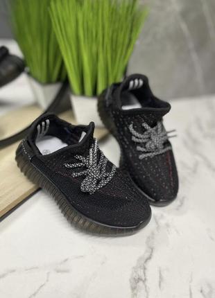Кросівки/кеди 26,27,28,29,30,31,32,33