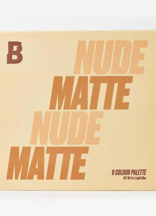 Палетка тiней beauty bay "nude matte"